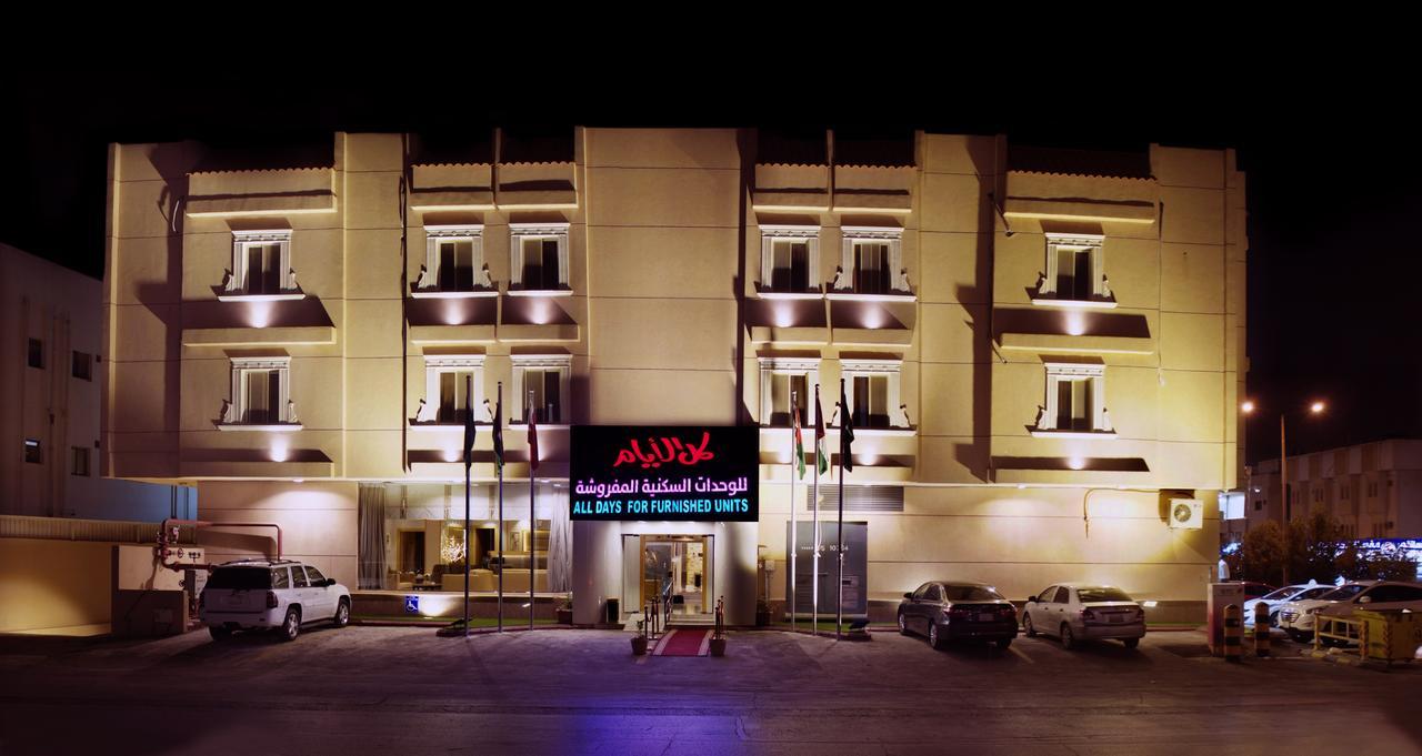 All Days ِaparthotel Ер-Ріяд Екстер'єр фото
